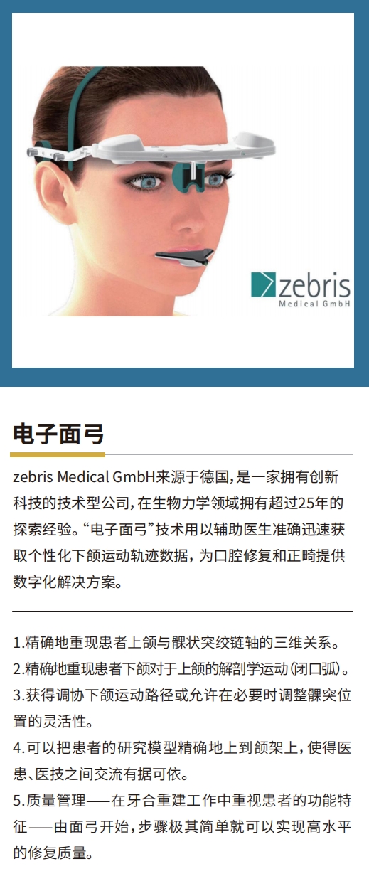 微信截图_20240323093912.png