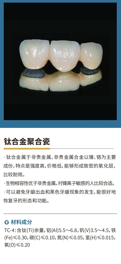 微信截图_20240323094247.png