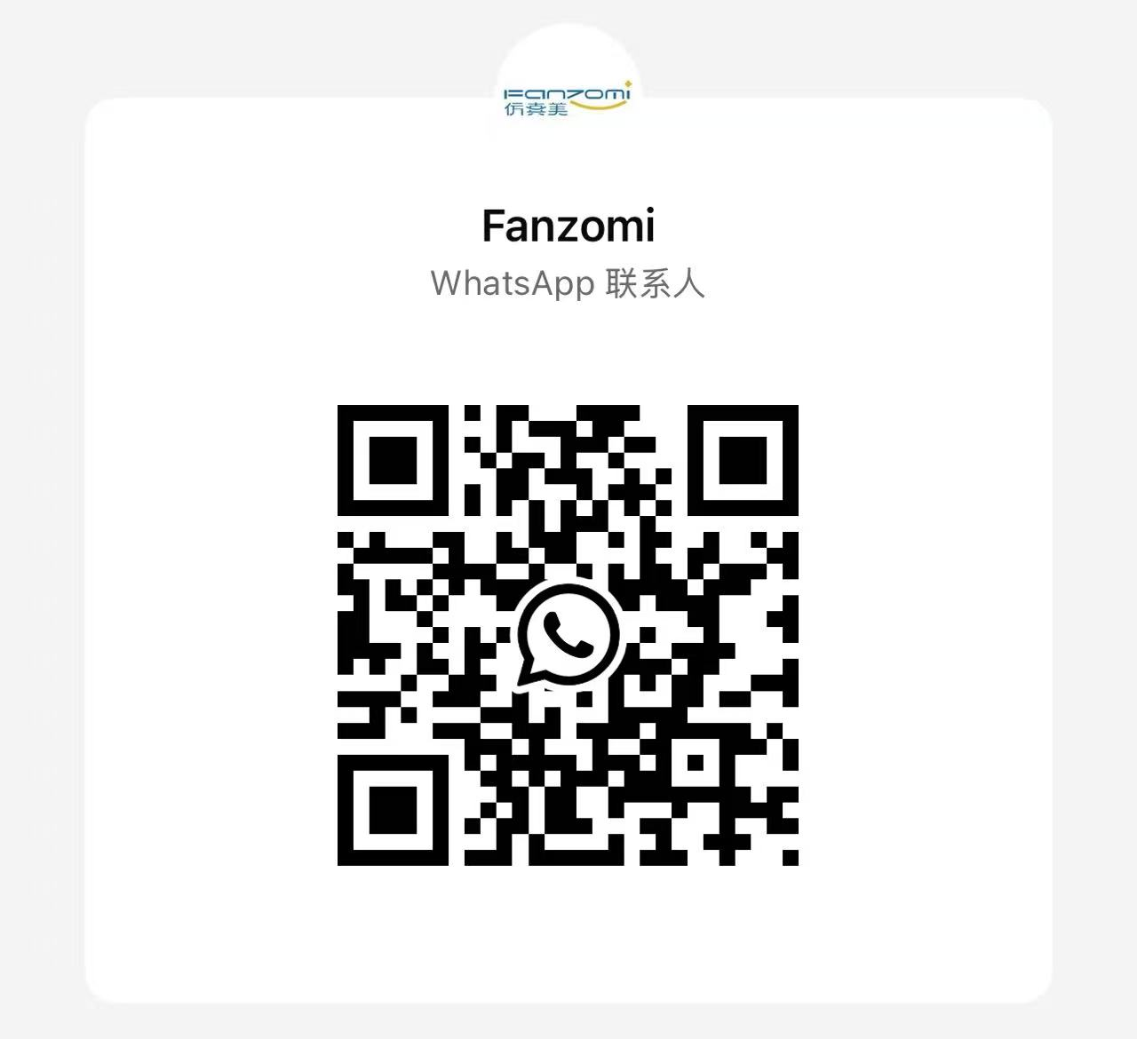 微信图片_20250607152550.png